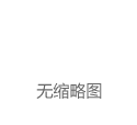 2亿兴建的江西一大桥只用了3年，竟栏杆倒塌！风灾成真凶？|肖毅|武汉|抚州|龚建华|江西省